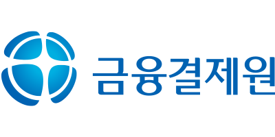 금융결제원